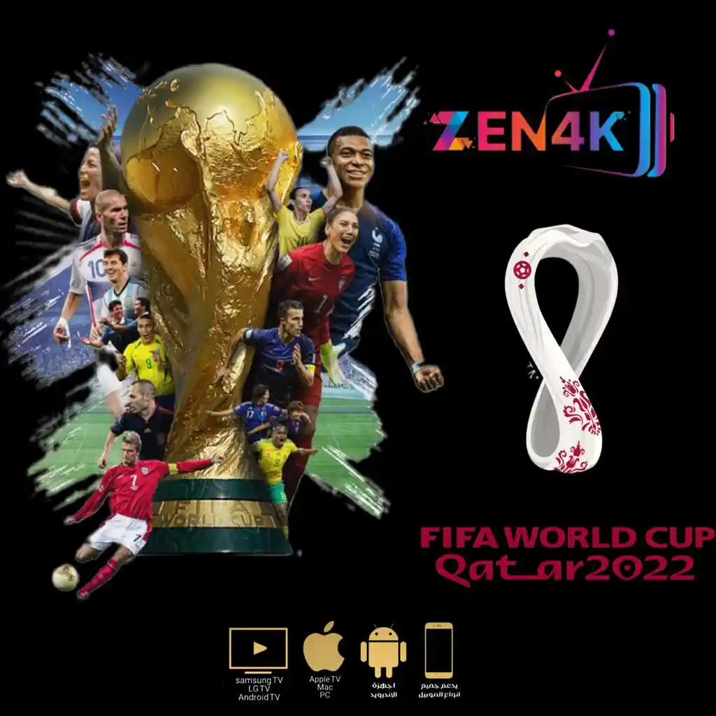 افضل اشتراك ZEN4K IPTV